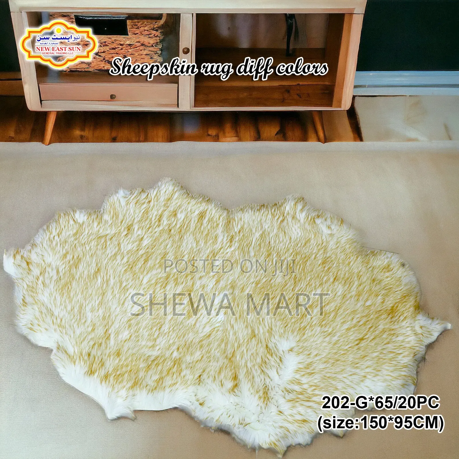 Sheep Skin Cofffe Ceremoney Mate Furr