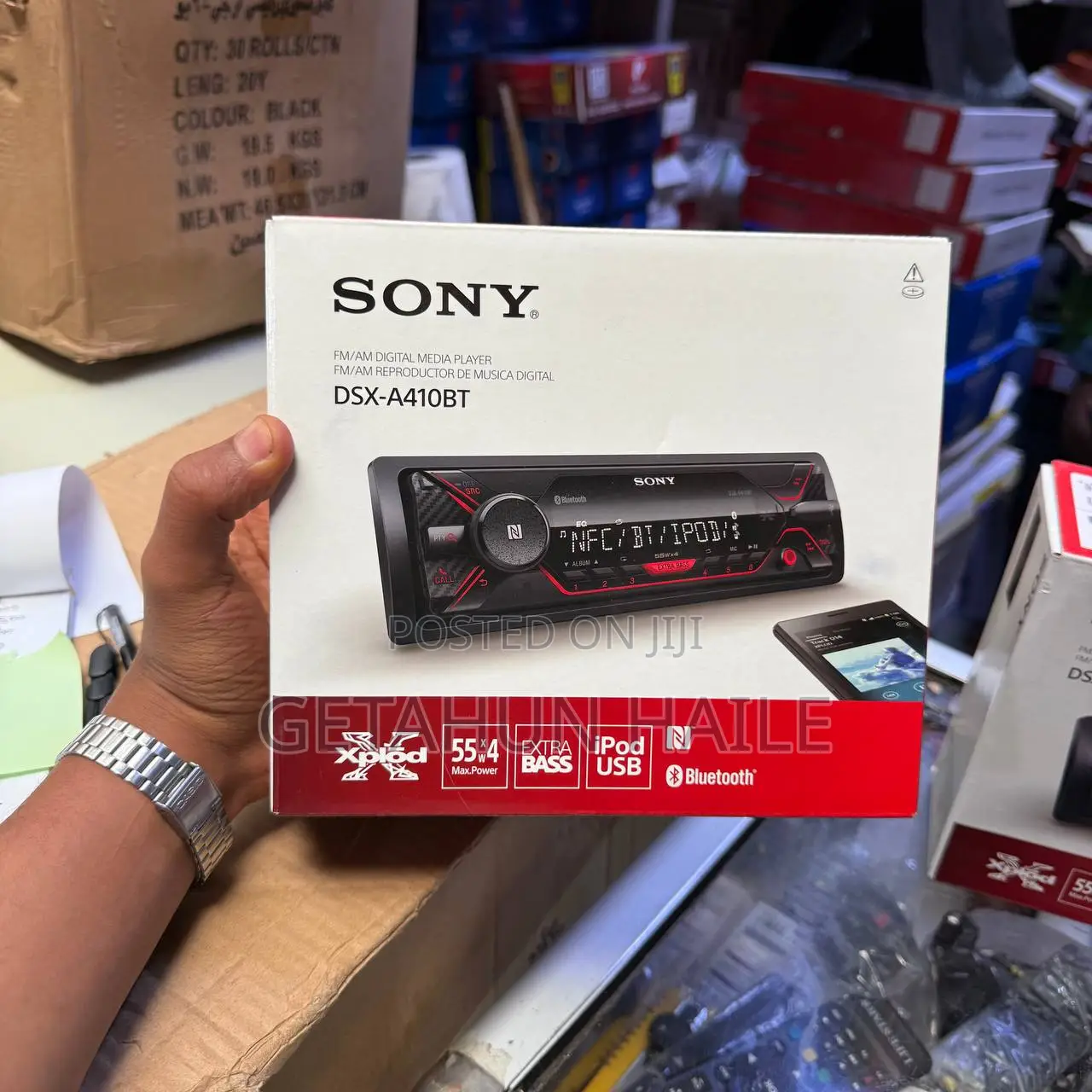 Sony DSX-A410bt Original Tape Car Radio (የመኪና ቴፕ / Radio)