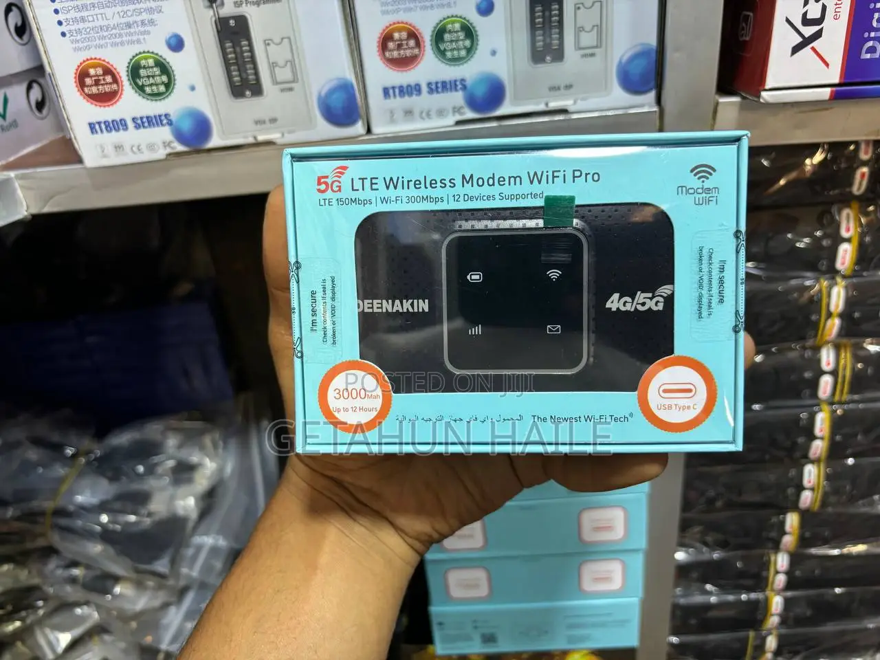 4g Router (5g Modem)