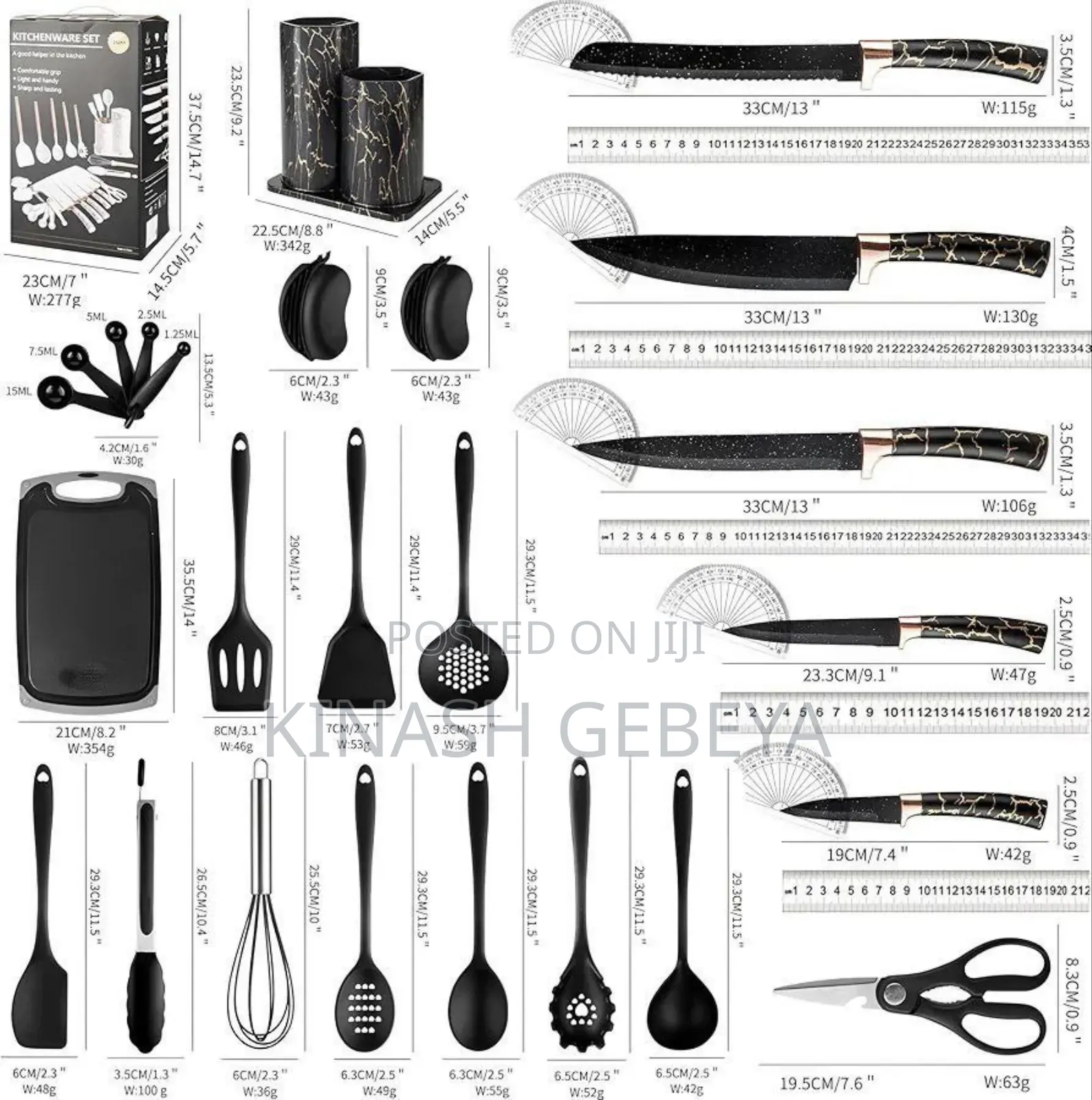 25pcs Silicone Kitchenware Set(የኪችን እቃዎች)