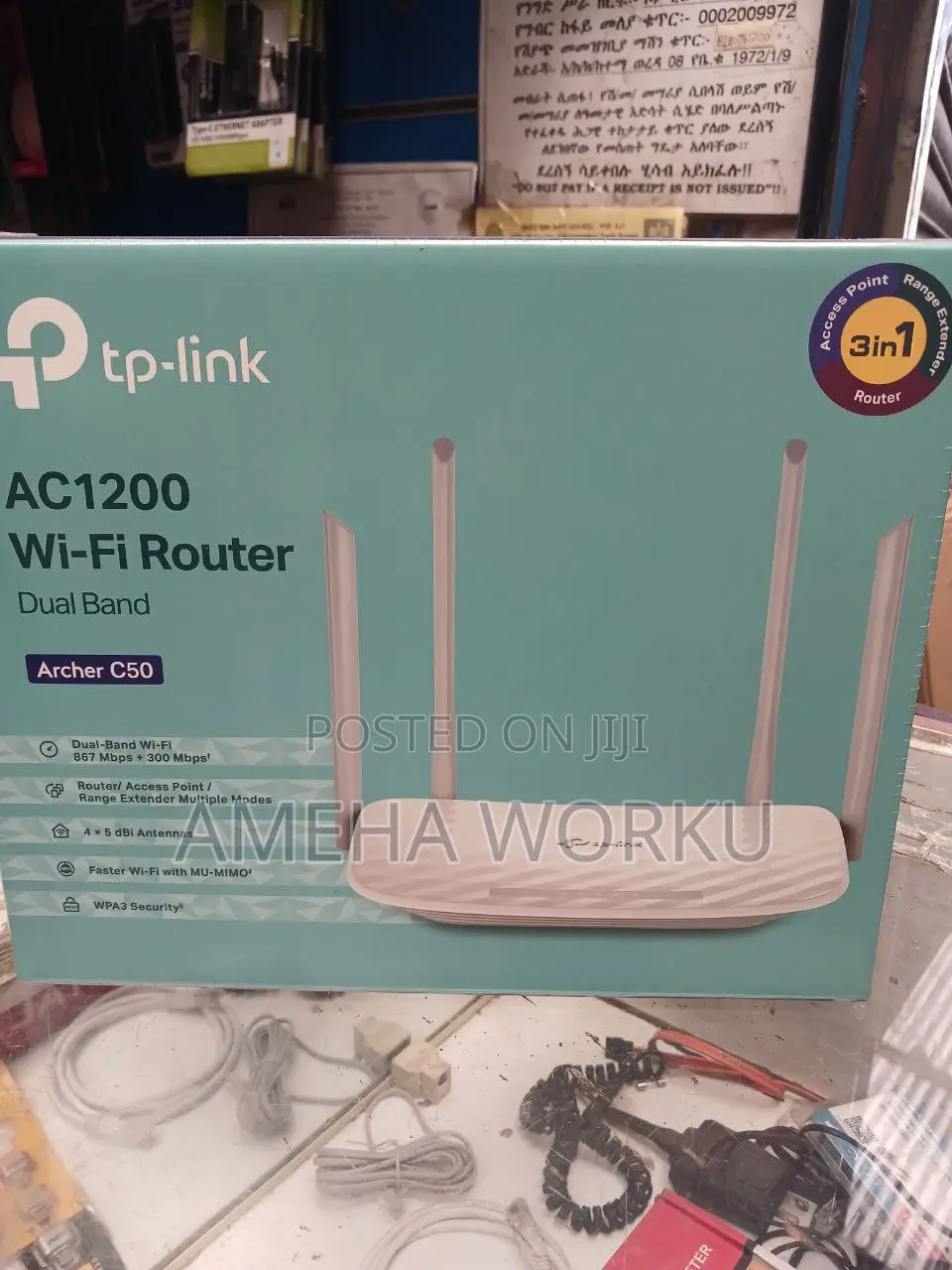 Tp Link Ac1200 Mbps Wi-fi