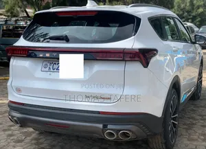 Jetour X70 Plus 1.6 7-Seater FWD 2022 White