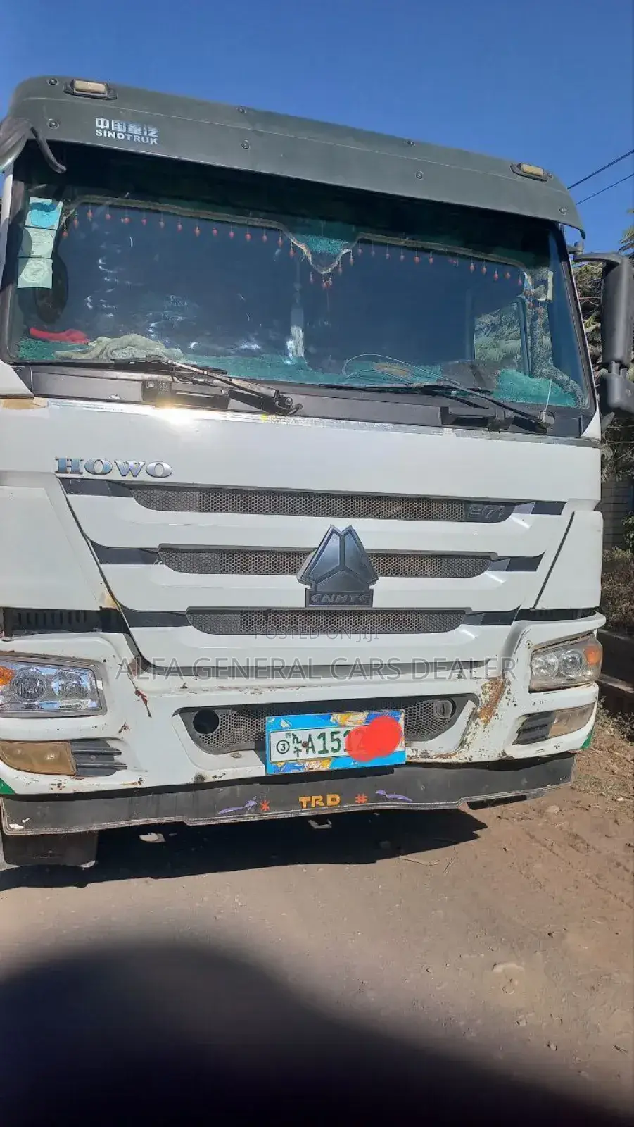 Model 2022 Plate A15 Bank 1 Million Allebet