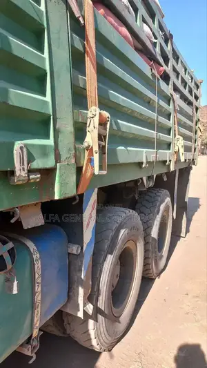 Model 2022 Plate A15 Bank 1 Million Allebet