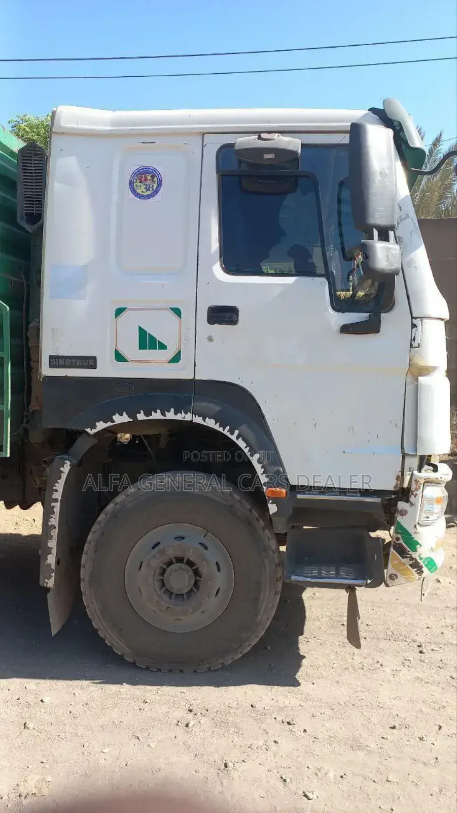 Model 2022 Plate A15 Bank 1 Million Allebet