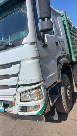 Model 2022 Plate A15 Bank 1 Million Allebet