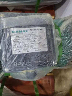 Shimge Water Pump 10hp - 5hp