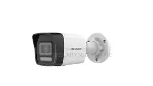 Photo - 2 Mp Hikvision Bullet Hybrid Ip Camera