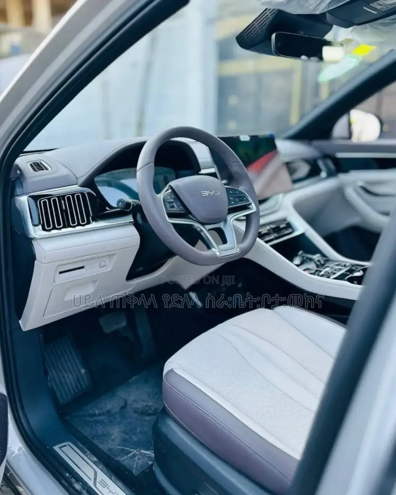 New BYD Song Plus 2024 White