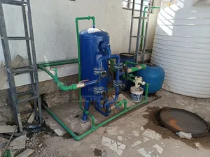 Water Softner