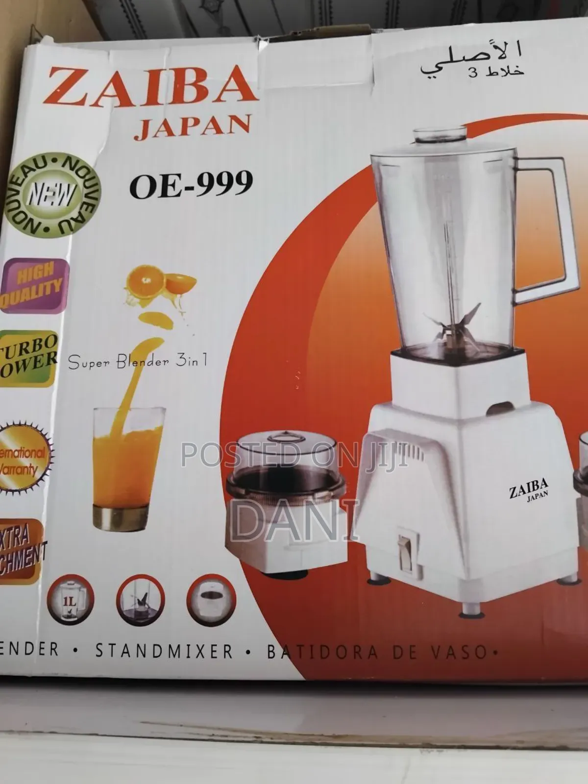 Zaiba Juicer 3by1