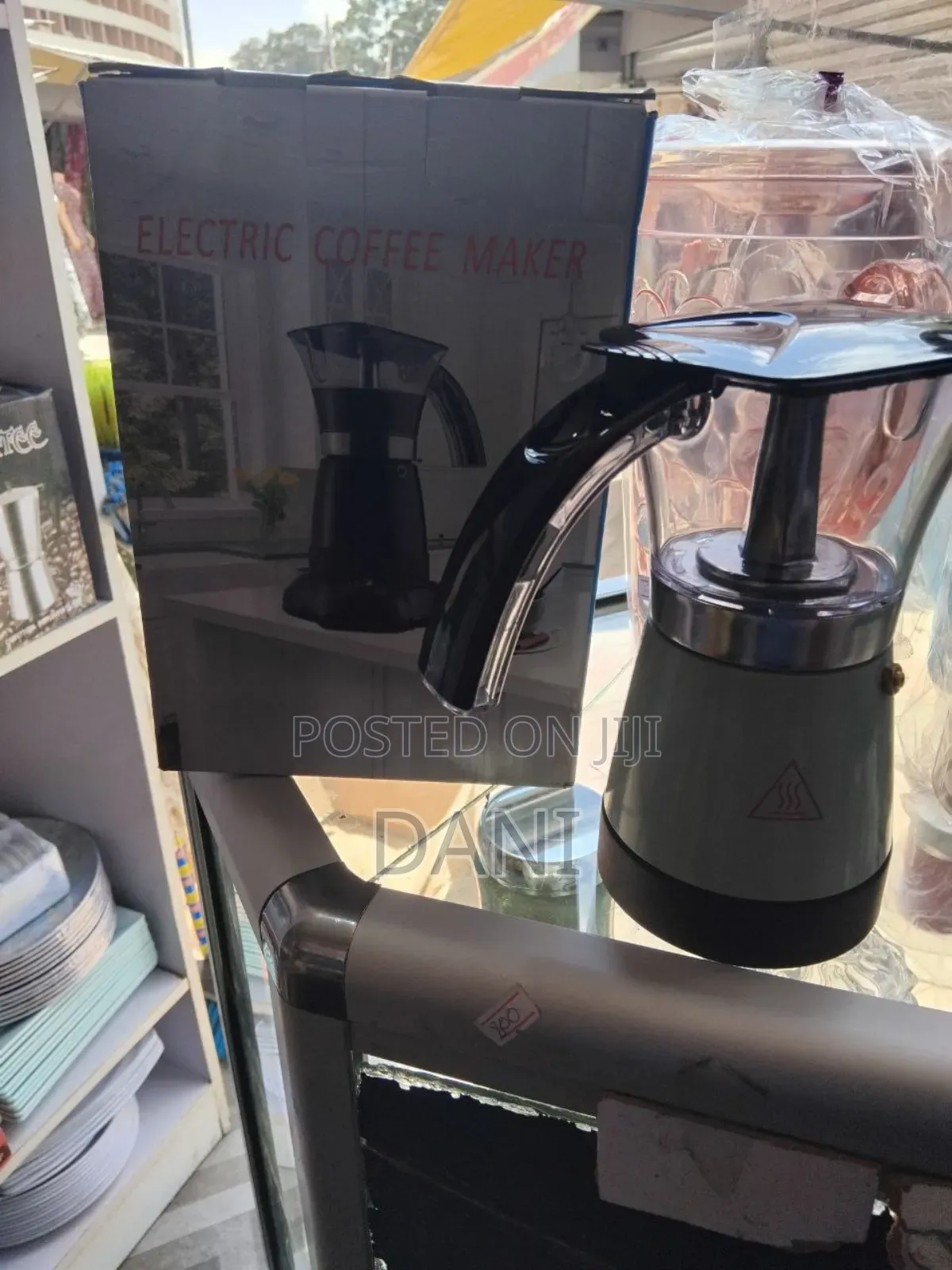 Electric Coffee Maker ቡና ማፍያ