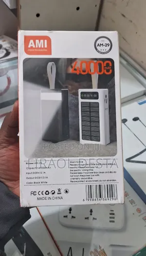 Photo - Ami Solar Power Bank