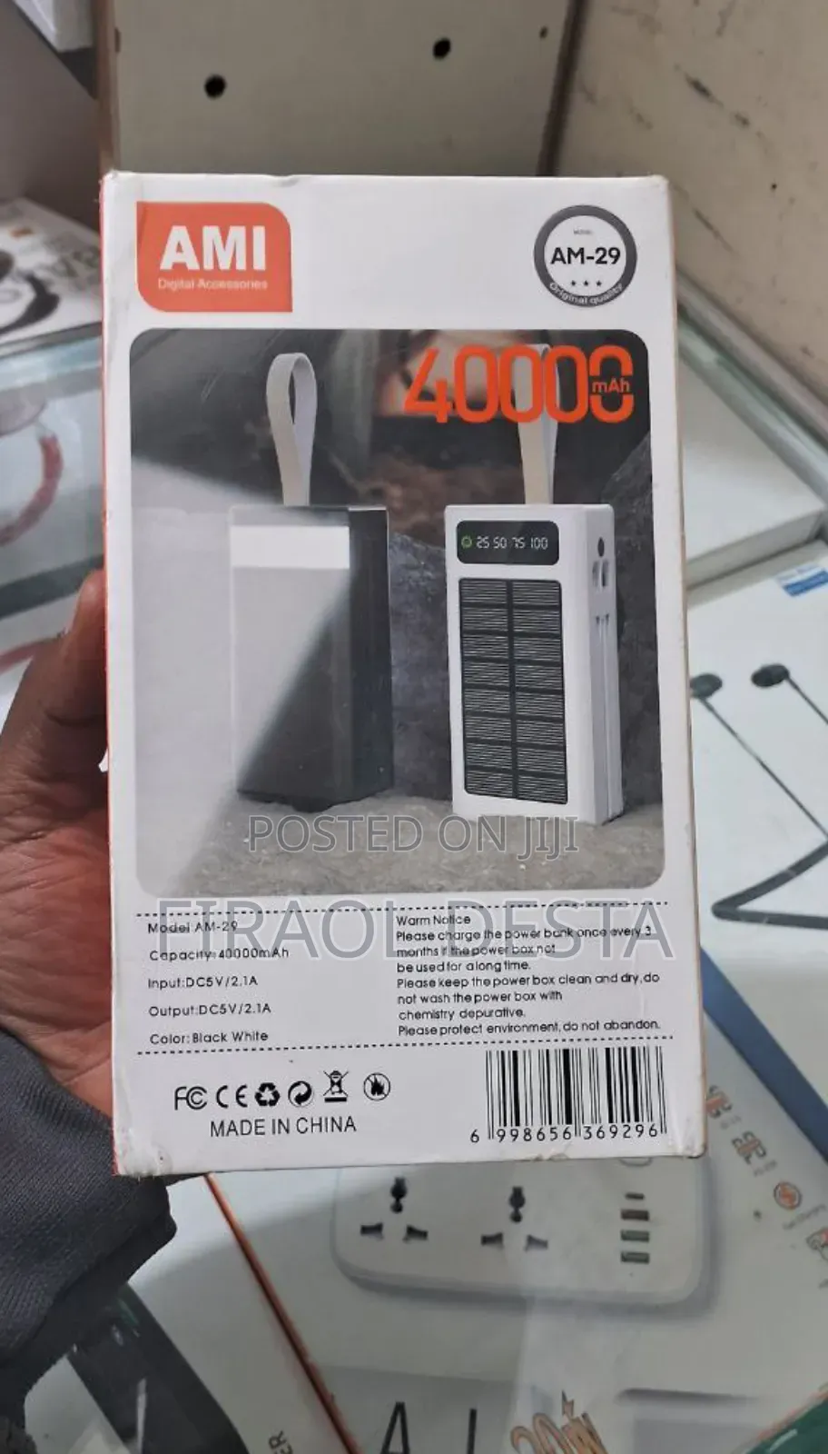 Ami Solar Power Bank