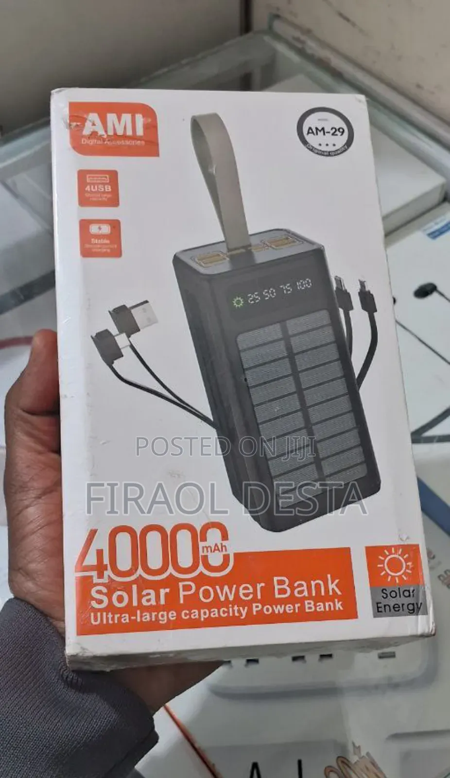 Ami Solar Power Bank