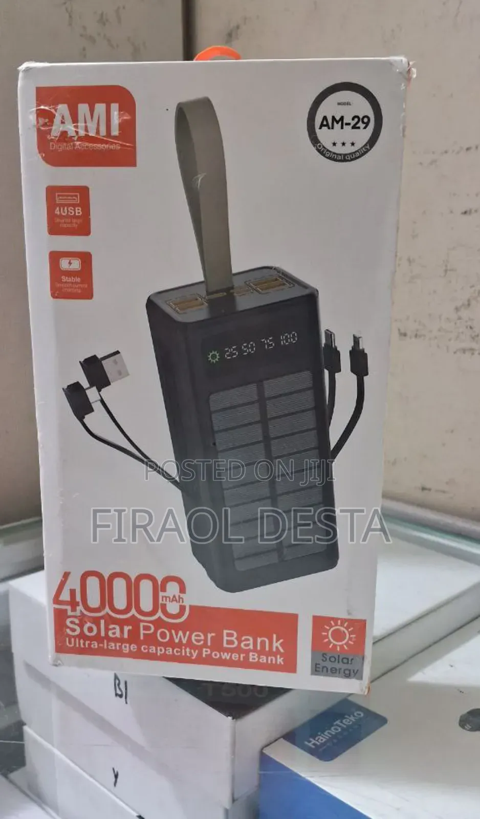 Ami Solar Power Bank