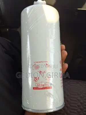 Photo - Machinery Equipment