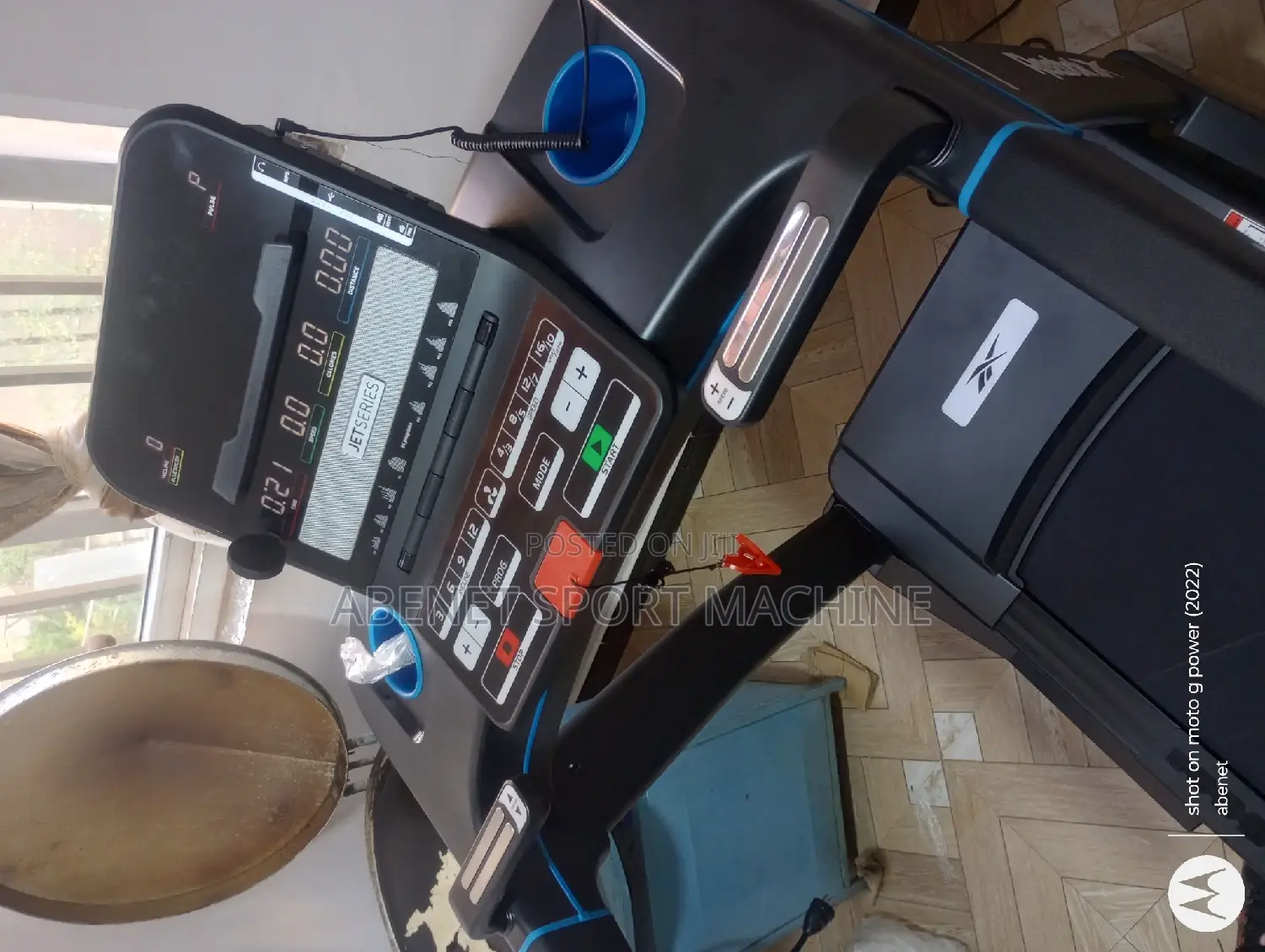 የመሮጫ ማሽን Reebok Jet300