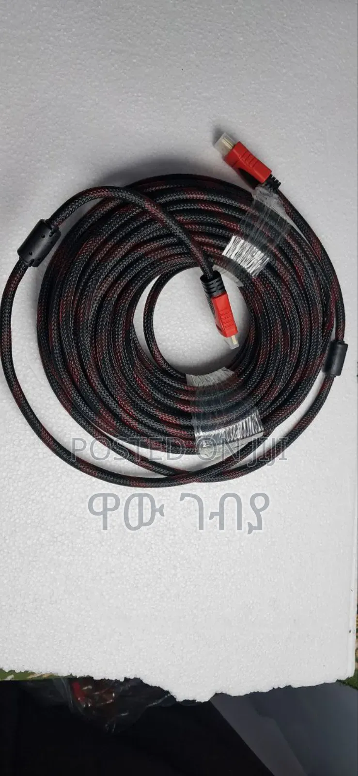 20m High-Speed Hdmi Cable – Ready!