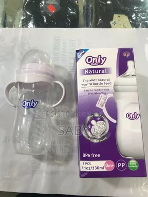 Photo - Only Baby Feeding Bottles
የልጆች ጡጦ
