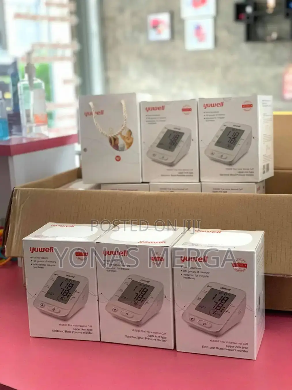 Blood Pressure Monitor፭πbpm#Bp Monitoring፲賃bp Measurement