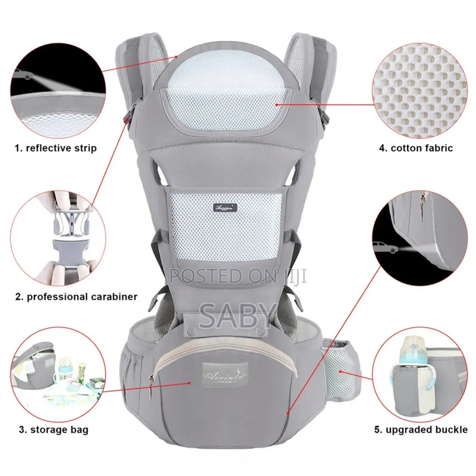 Baby Carrier የሕፃን ማዘያ
