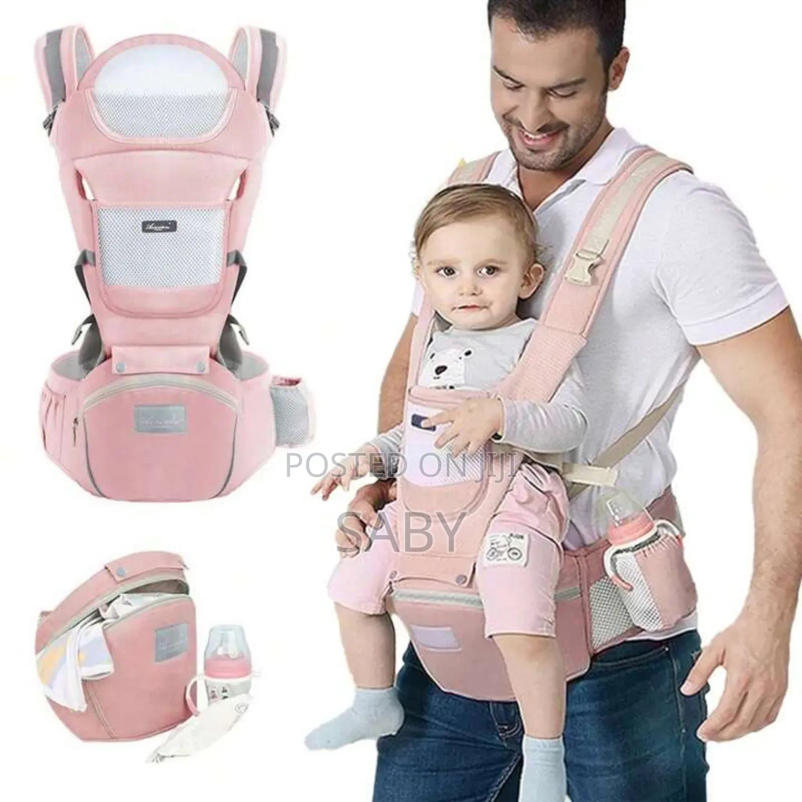 Baby Carrier የሕፃን ማዘያ