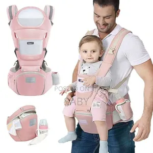 Baby Carrier የሕፃን ማዘያ