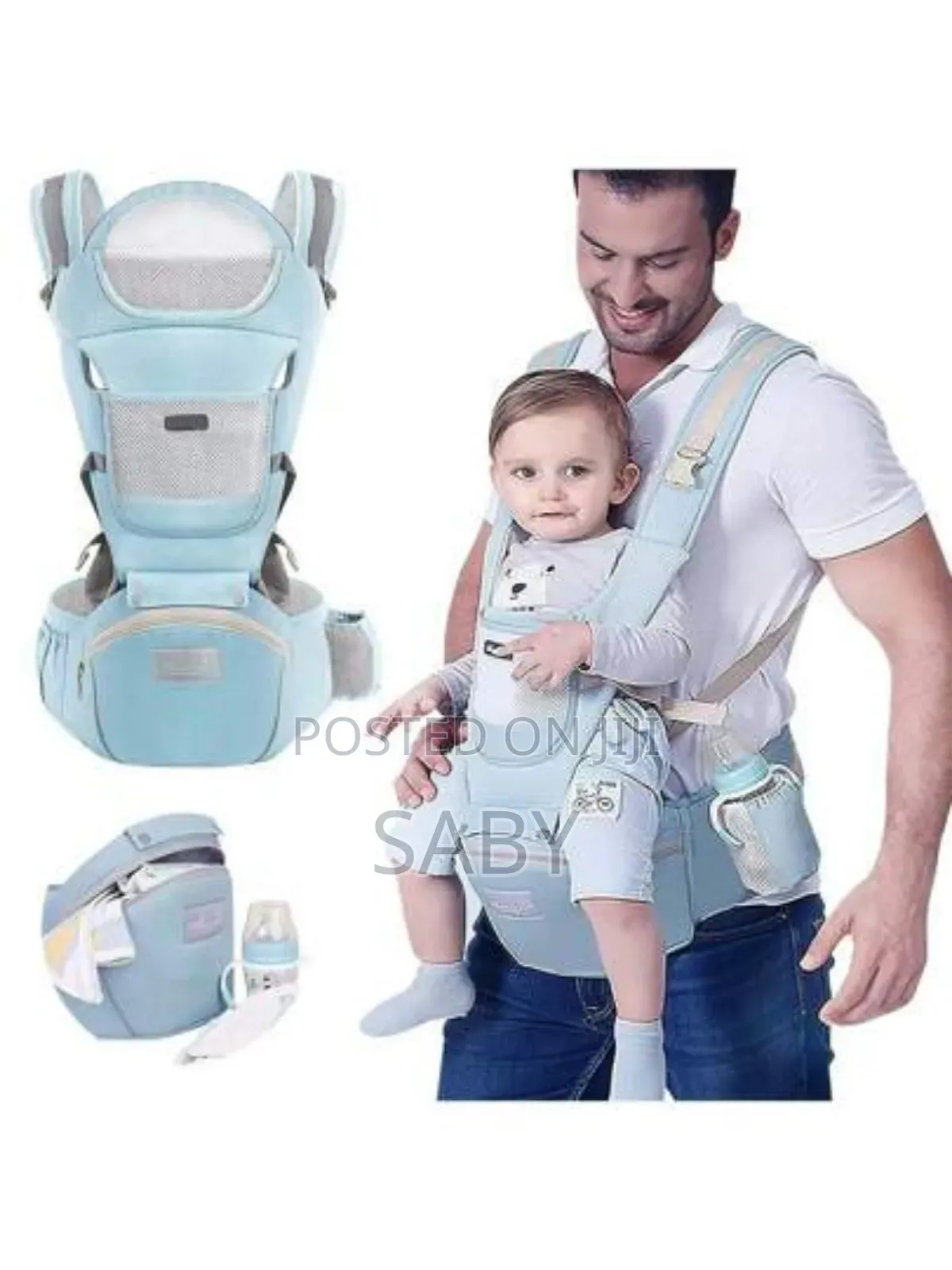 Baby Carrier የሕፃን ማዘያ