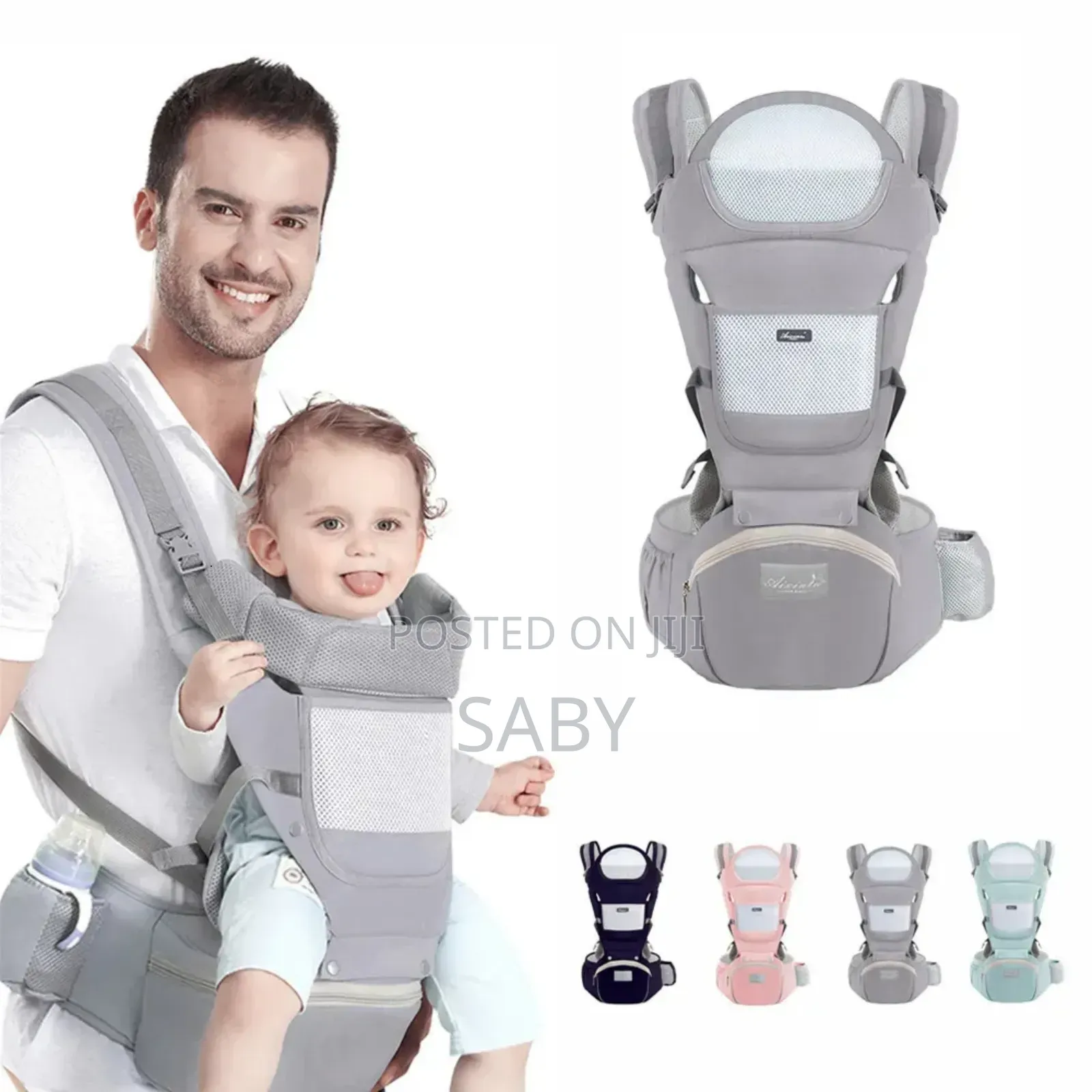 Baby Carrier የሕፃን ማዘያ