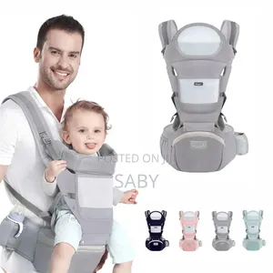 Baby Carrier የሕፃን ማዘያ