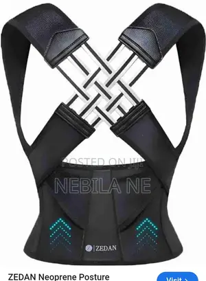 Photo - Back Belt Corection(የጀርባ መጉበጥ የሚከላከል)