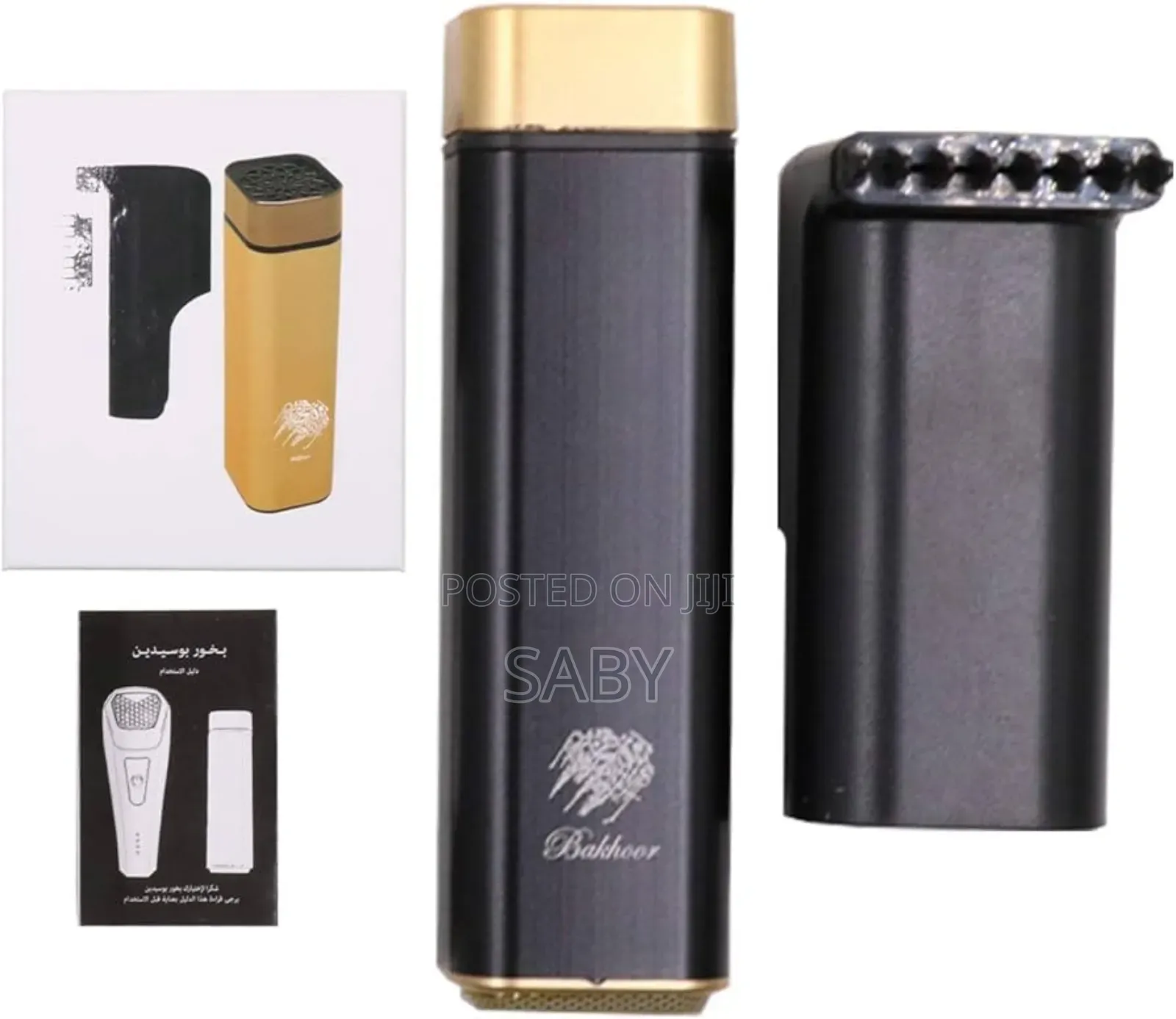 Electric Bakhoor Burner