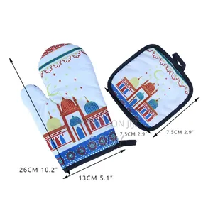 Ramadan Cover Kitchen Glove