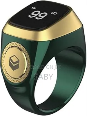 Photo - Men Zikr Ring