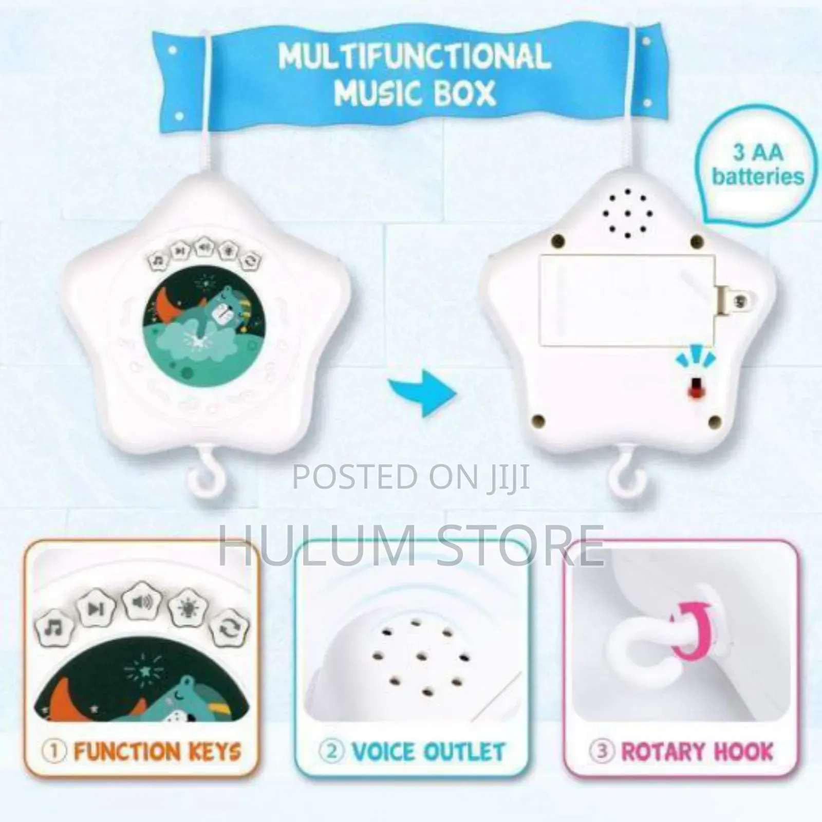 Music Bed Bell
አልጋ ላይ የሚታሰር የልጆች ማጫወቻ