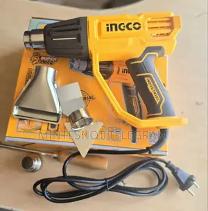 Photo - Hot Gun for Packing