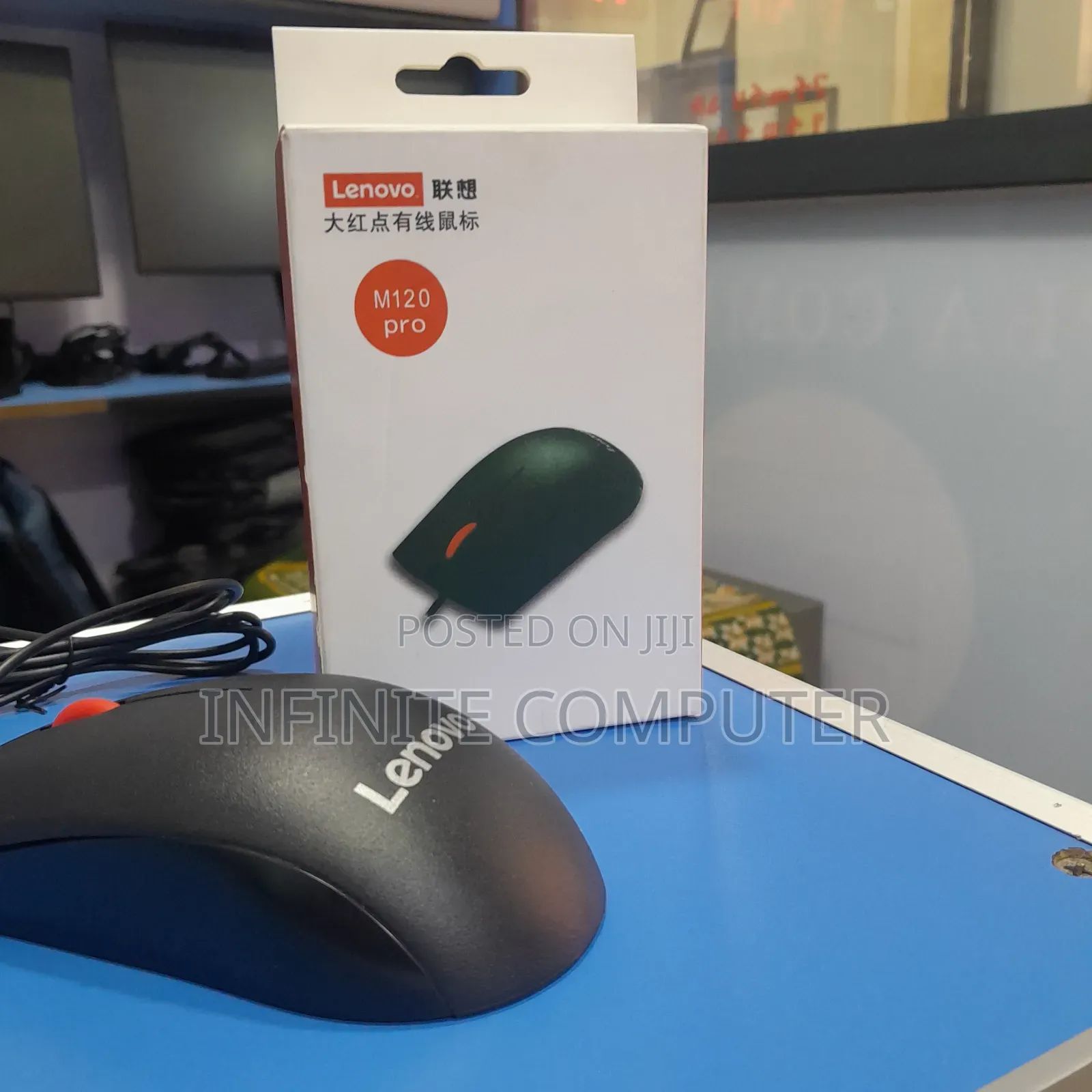 Lenovo Mouse M120 Pro