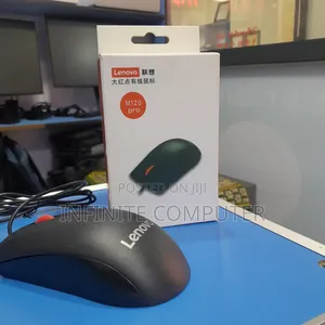 Lenovo Mouse M120 Pro