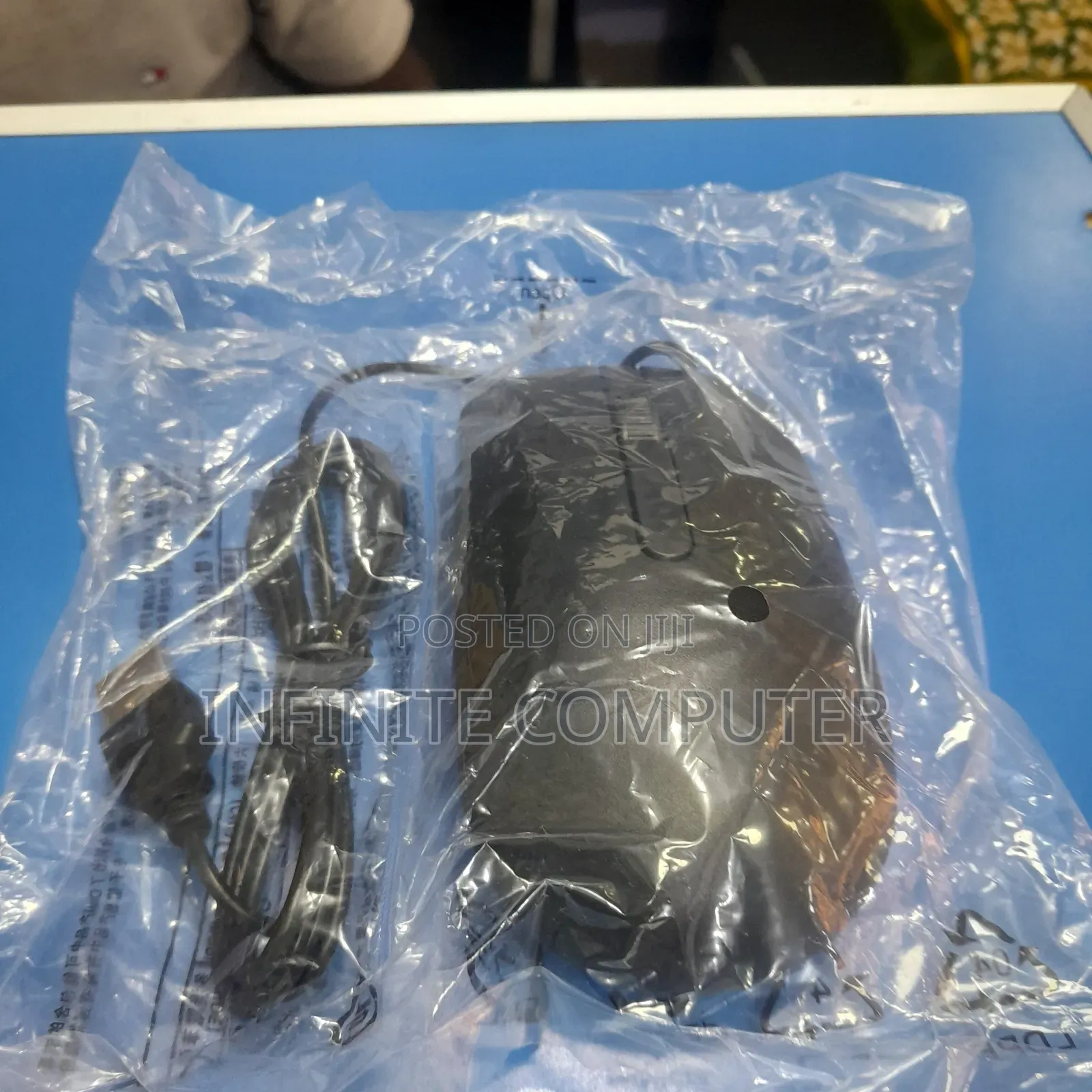 Brand New Original Dell Mouse