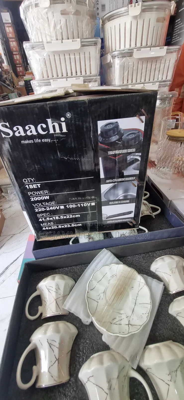 Saachi Deep Fryer