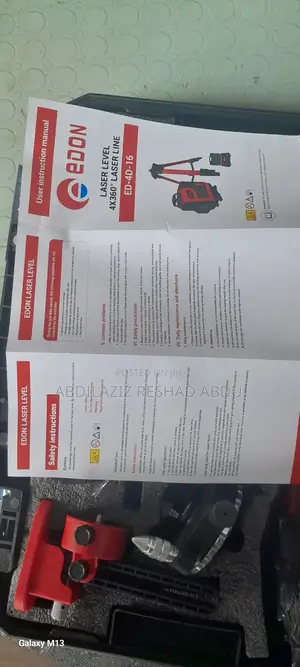 Photo - Edon Leveling