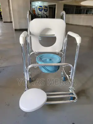 Commode Chair፸∆Toilet Chair√奀potty Chair
