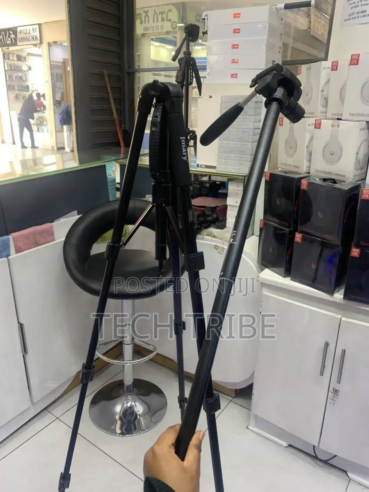 Jmary Tripod 1.79m እስከ 2m የሚረዝም ለስልክና ለካሜራ የሚሆን