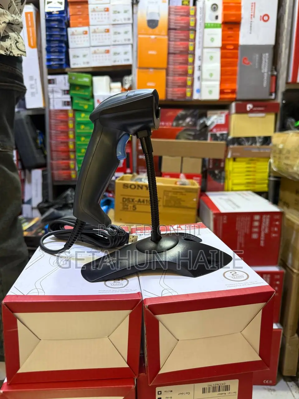 Ice Barcode Scanner
