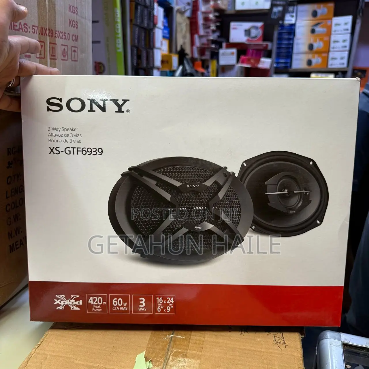 Sony 420w Car Speaker (የመኪና ስፒከር )