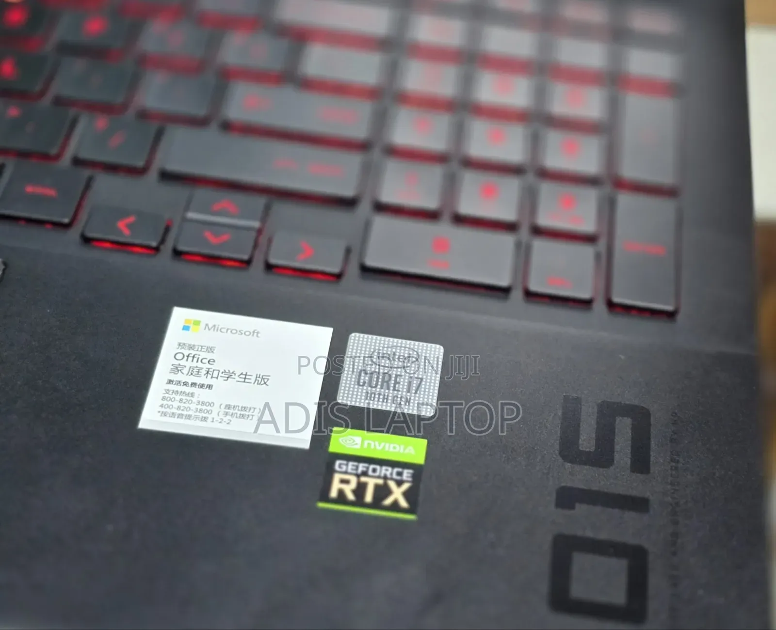 New Laptop HP Omen 15 16GB Intel Core I7 SSD 1T