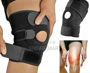 Gym Knee Support ጂም ጉልበት የሚደግፍ