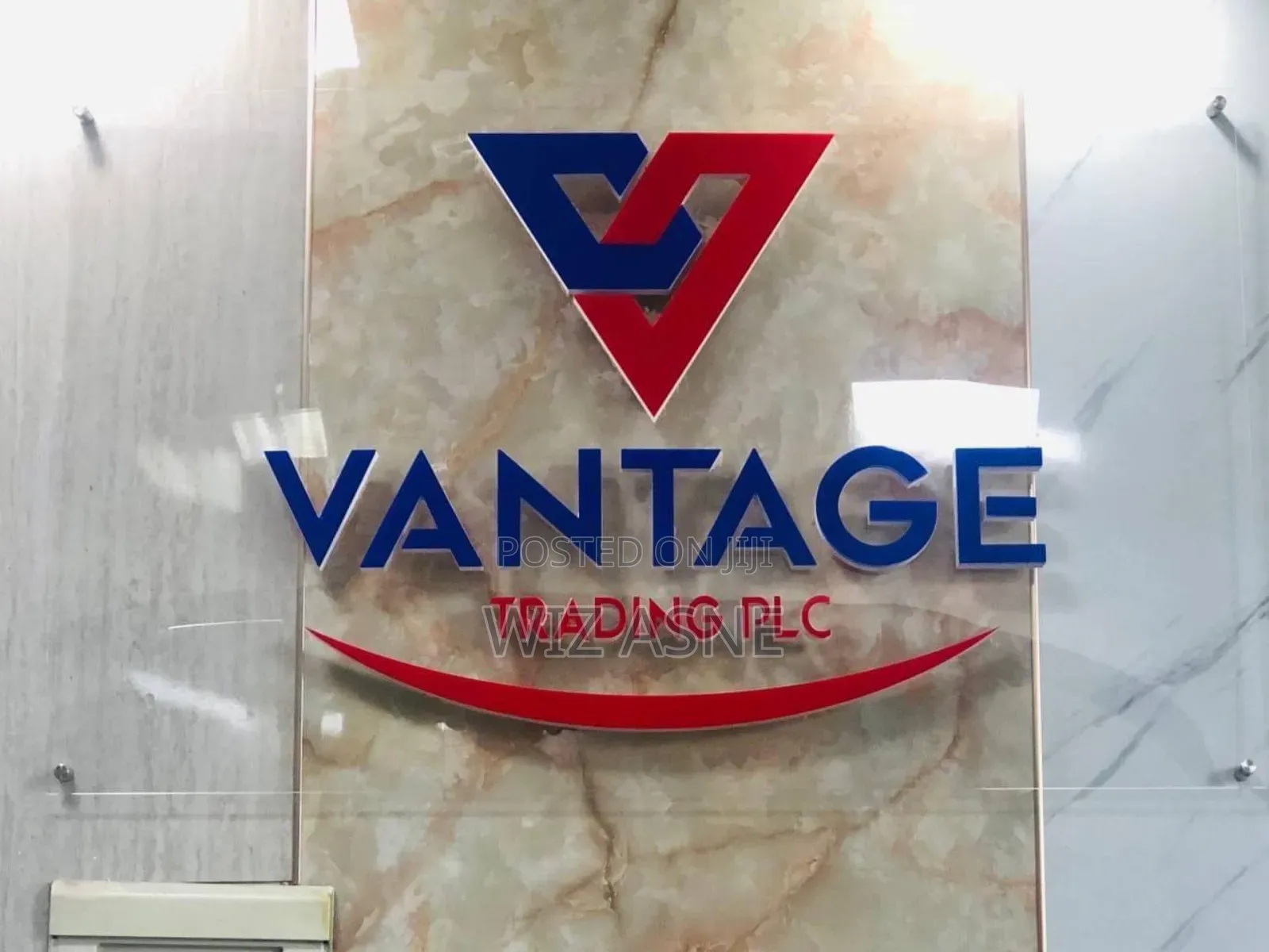 ዲጂታል ማስታወቂያ