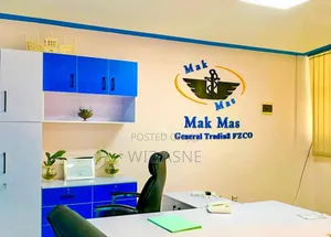 ዲጂታል ማስታወቂያ